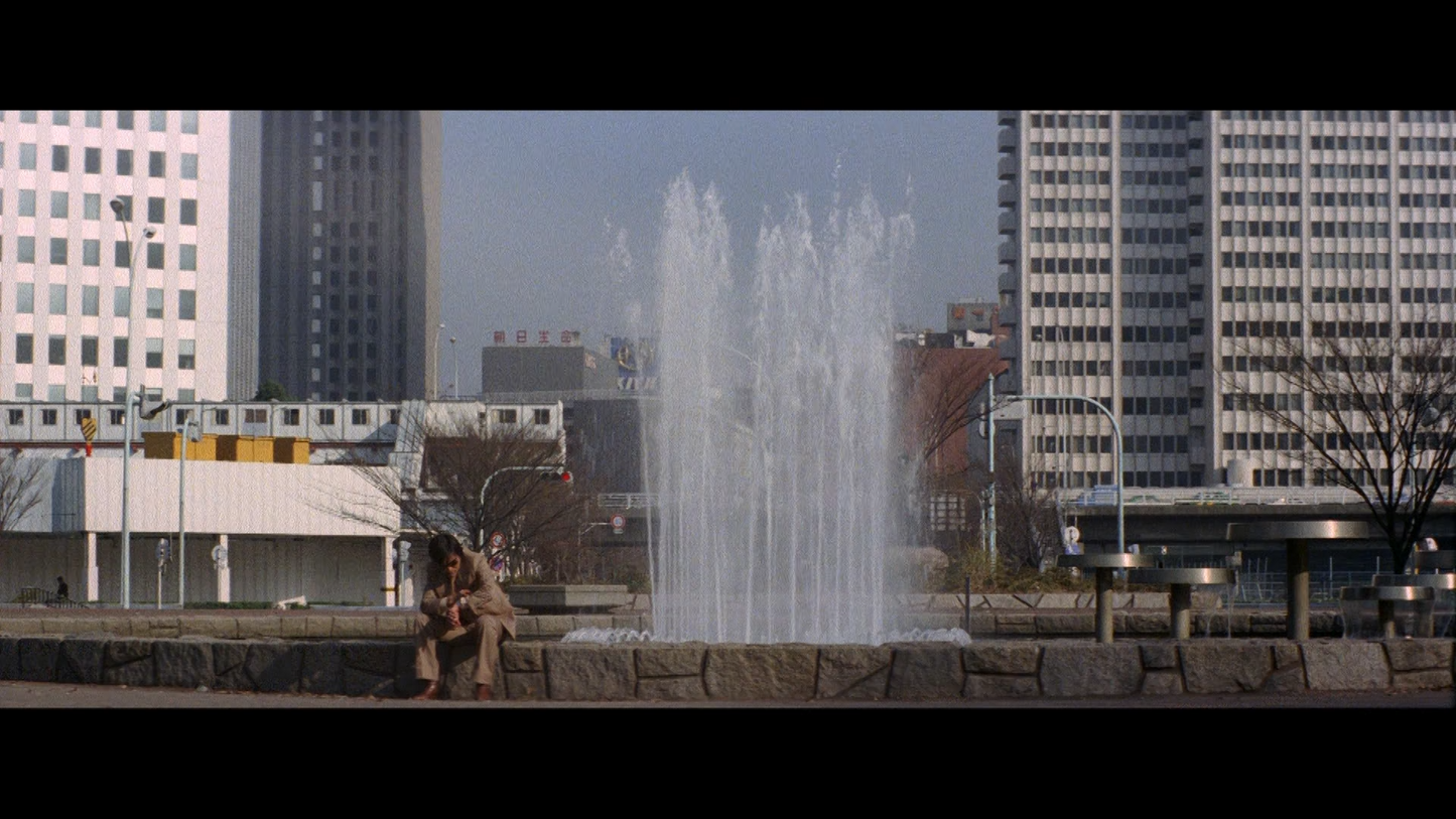 ANGEL GUTS: CLASSE ROUGE