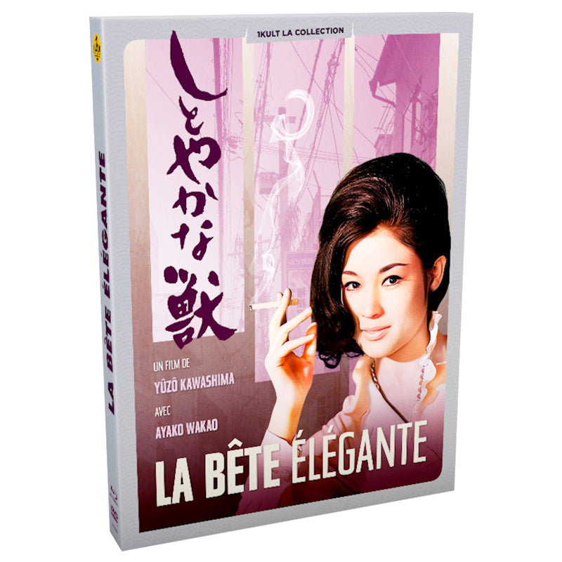 LA BÊTE ÉLÉGANTE