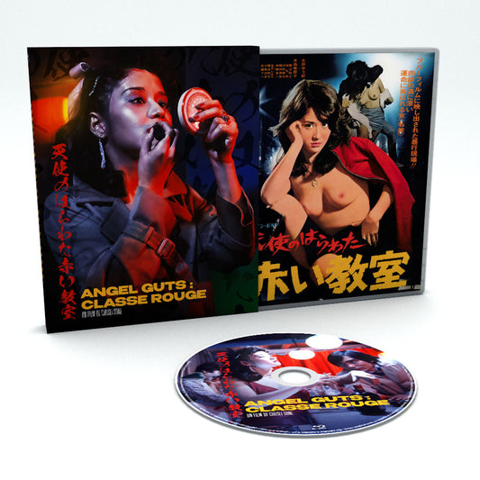 ANGEL GUTS: CLASSE ROUGE