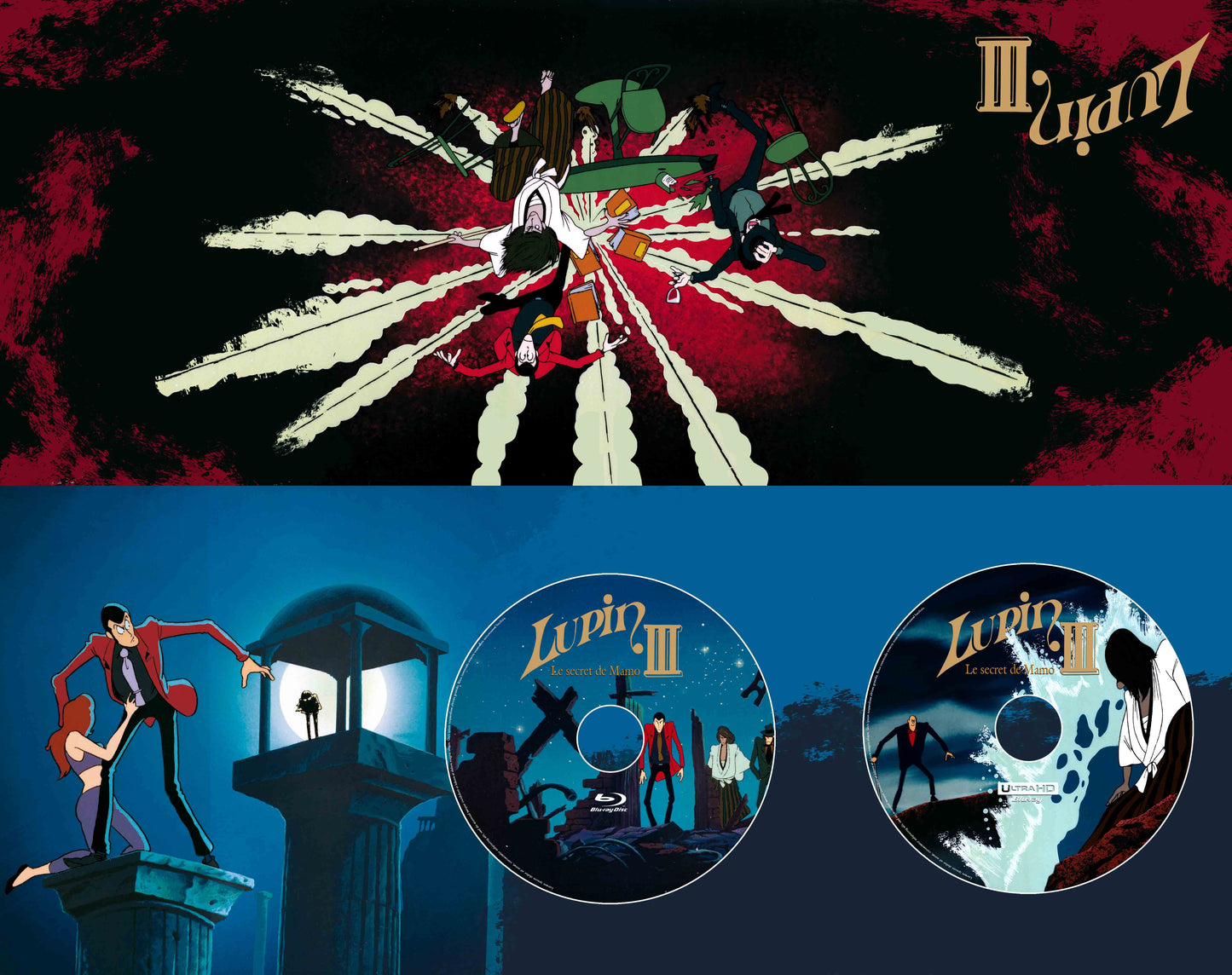 LUPIN III - THE SECRET OF MAMO