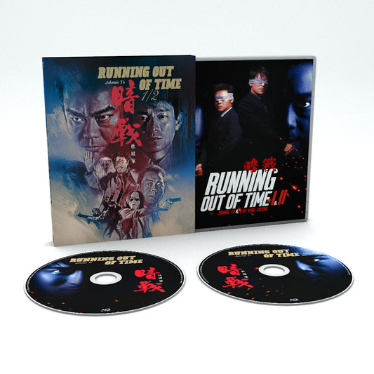 RUNNING OUT OF TIME I&II