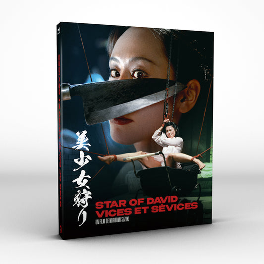 STAR OF DAVID: VICES ET SÉVICES