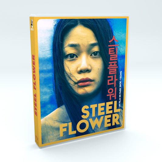 STEEL FLOWER