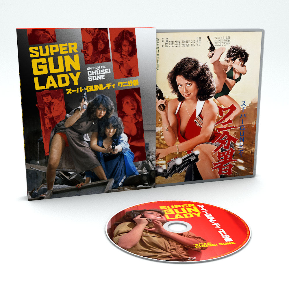 SUPER GUN LADY