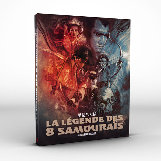 LA LÉGENDE DES 8 SAMOURAÏS