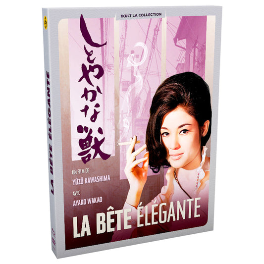 LA BÊTE ÉLÉGANTE