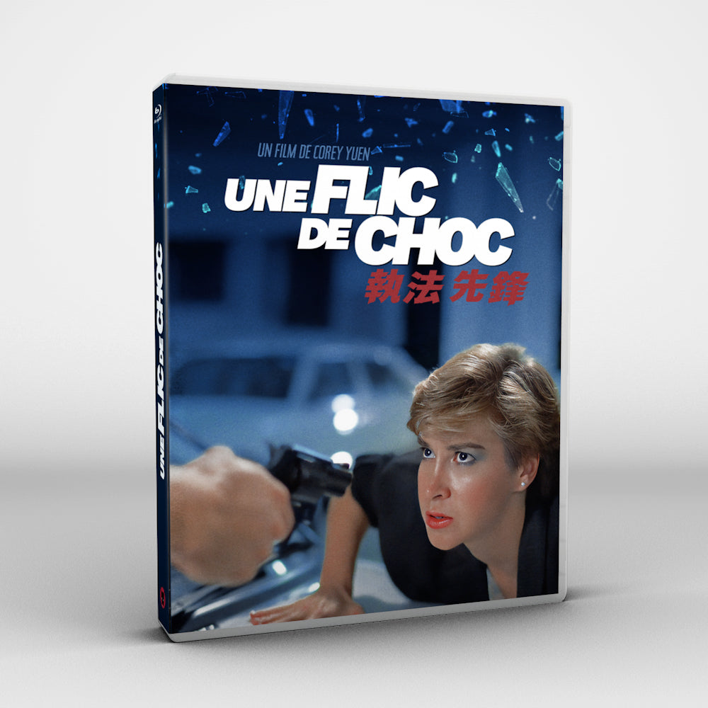 UNE FLIC DE CHOC