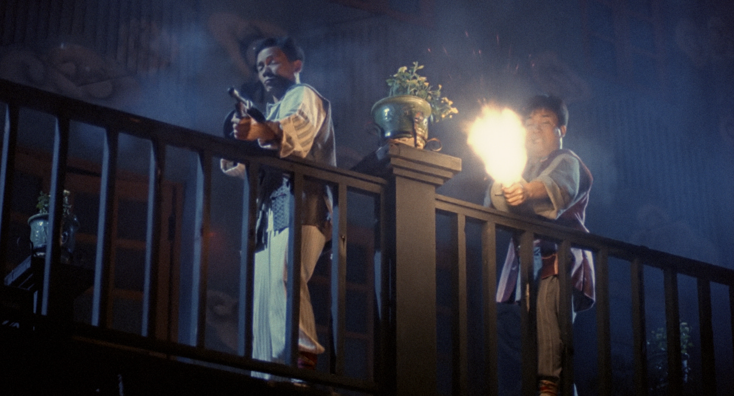 LES AVENTURIERS DE SHANGHAI