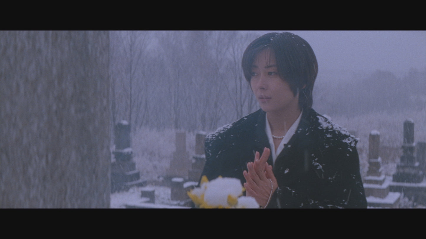 LOVE LETTER [UHD/BLURAY]
