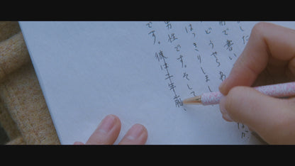 LOVE LETTER [UHD/BLURAY]