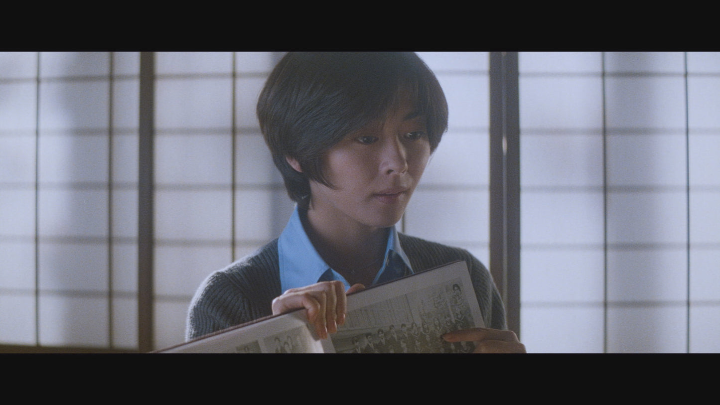 LOVE LETTER [UHD/BLURAY]