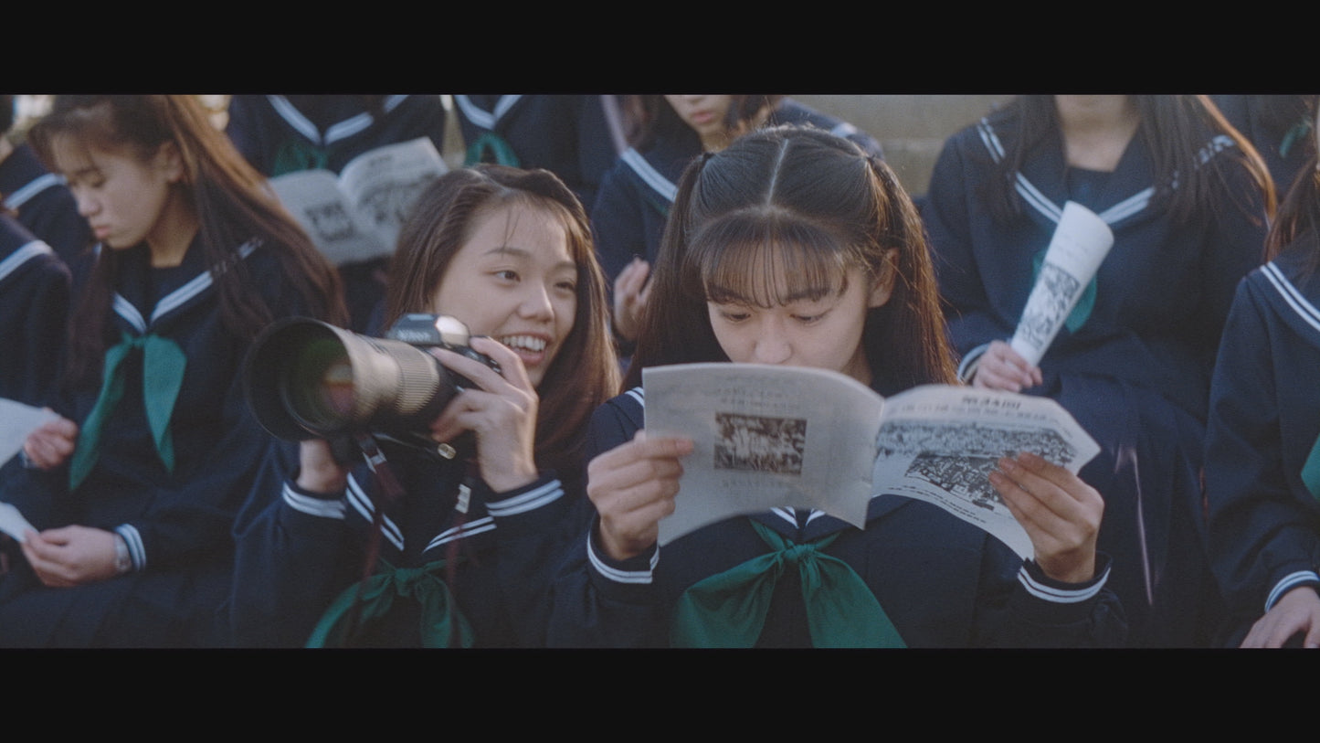 LOVE LETTER [UHD/BLURAY]