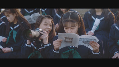 LOVE LETTER [UHD/BLURAY]