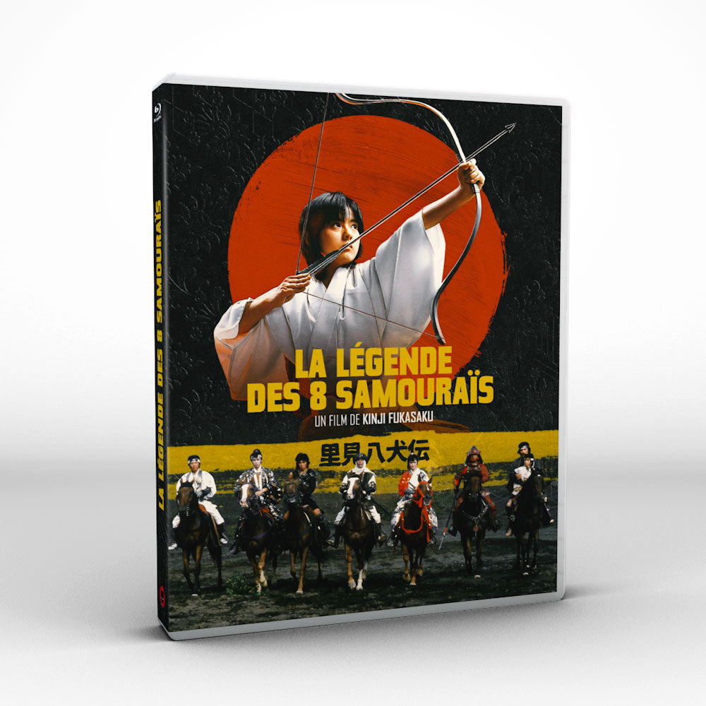 LA LÉGENDE DES 8 SAMOURAÏS [UHD]
