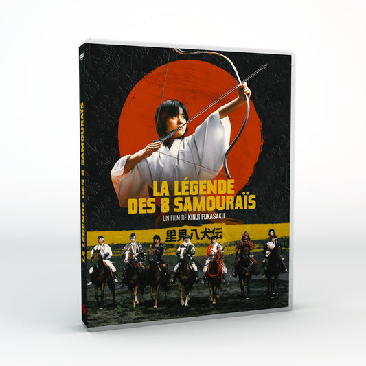 LA LÉGENDE DES 8 SAMOURAÏS [UHD]