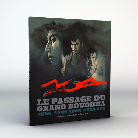 TRILOGIE LE PASSAGE DU GRAND BOUDDHA [ÉDITION LIMITÉE UHD/BD]