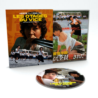 LES OTAGES DU VICE [BLURAY]
