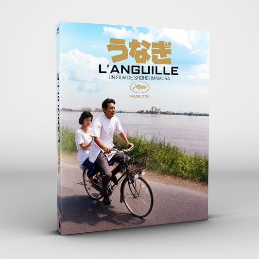 L'ANGUILLE [BLURAY]